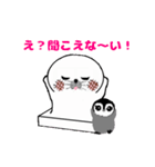 もちもちあざらしとぺんのすけ（個別スタンプ：3）