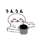 もちもちあざらしとぺんのすけ（個別スタンプ：4）