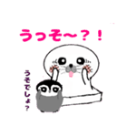 もちもちあざらしとぺんのすけ（個別スタンプ：6）