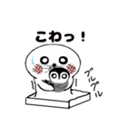 もちもちあざらしとぺんのすけ（個別スタンプ：15）