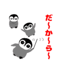 もちもちあざらしとぺんのすけ（個別スタンプ：16）