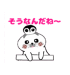 もちもちあざらしとぺんのすけ（個別スタンプ：23）