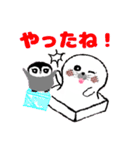 もちもちあざらしとぺんのすけ（個別スタンプ：26）