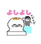 もちもちあざらしとぺんのすけ（個別スタンプ：27）