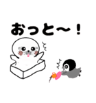 もちもちあざらしとぺんのすけ（個別スタンプ：30）