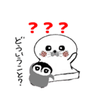 もちもちあざらしとぺんのすけ（個別スタンプ：34）