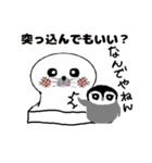 もちもちあざらしとぺんのすけ（個別スタンプ：36）