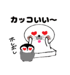もちもちあざらしとぺんのすけ（個別スタンプ：38）