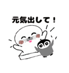 もちもちあざらしとぺんのすけ（個別スタンプ：39）