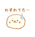 しろたんがいっぱい（個別スタンプ：3）