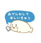 しろたんがいっぱい（個別スタンプ：29）