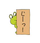 カエルウサギ（個別スタンプ：22）