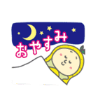 はっさくん（個別スタンプ：3）