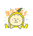 はっさくん（個別スタンプ：6）