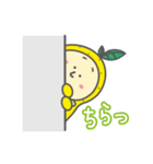 はっさくん（個別スタンプ：18）