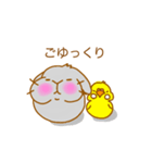 クッキーとけーちゃん2（個別スタンプ：32）