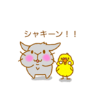 クッキーとけーちゃん2（個別スタンプ：33）