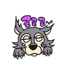 Wolf！Wolf！Wolf！（個別スタンプ：9）