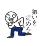 デニム男（個別スタンプ：24）