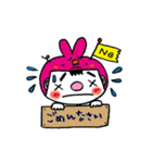 どうもボクです（個別スタンプ：4）