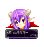 魔王女があらわれた！（個別スタンプ：25）