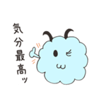 お天気ひつじ雲（個別スタンプ：2）