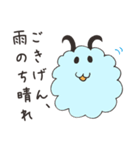 お天気ひつじ雲（個別スタンプ：4）