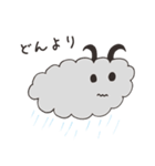 お天気ひつじ雲（個別スタンプ：5）