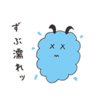 お天気ひつじ雲（個別スタンプ：11）