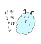 お天気ひつじ雲（個別スタンプ：13）