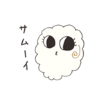 お天気ひつじ雲（個別スタンプ：15）