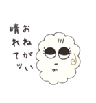 お天気ひつじ雲（個別スタンプ：16）