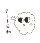お天気ひつじ雲（個別スタンプ：21）
