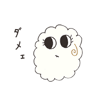 お天気ひつじ雲（個別スタンプ：25）