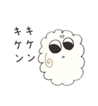 お天気ひつじ雲（個別スタンプ：26）
