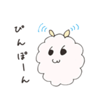 お天気ひつじ雲（個別スタンプ：30）