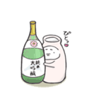 日本酒大好き！「とっくりさん」2（個別スタンプ：1）