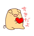 ぶぶとあば いちゃこら編（個別スタンプ：1）
