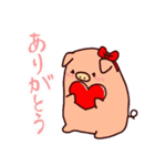 ぶぶとあば いちゃこら編（個別スタンプ：2）