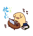 ぶぶとあば いちゃこら編（個別スタンプ：5）