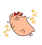 ぶぶとあば いちゃこら編（個別スタンプ：6）