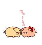 ぶぶとあば いちゃこら編（個別スタンプ：9）
