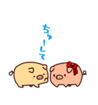 ぶぶとあば いちゃこら編（個別スタンプ：11）
