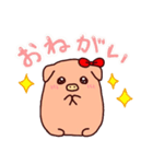 ぶぶとあば いちゃこら編（個別スタンプ：17）