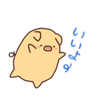 ぶぶとあば いちゃこら編（個別スタンプ：18）