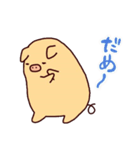 ぶぶとあば いちゃこら編（個別スタンプ：19）
