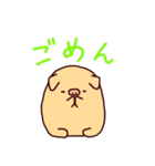 ぶぶとあば いちゃこら編（個別スタンプ：20）