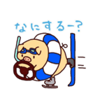 ぶぶとあば いちゃこら編（個別スタンプ：22）