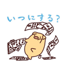 ぶぶとあば いちゃこら編（個別スタンプ：23）