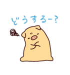 ぶぶとあば いちゃこら編（個別スタンプ：24）